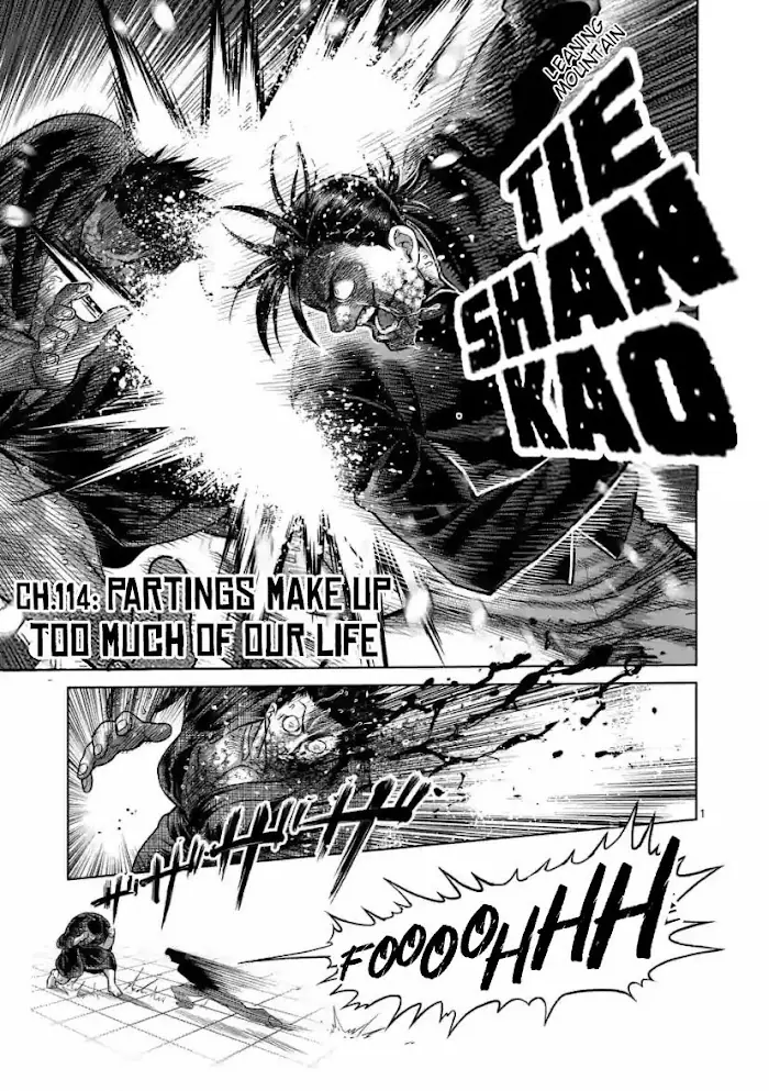 Kengan Omega Chapter 114 image 01_optimized